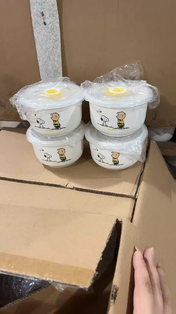 家湖高温陶瓷杯 微瑕4个带盖子