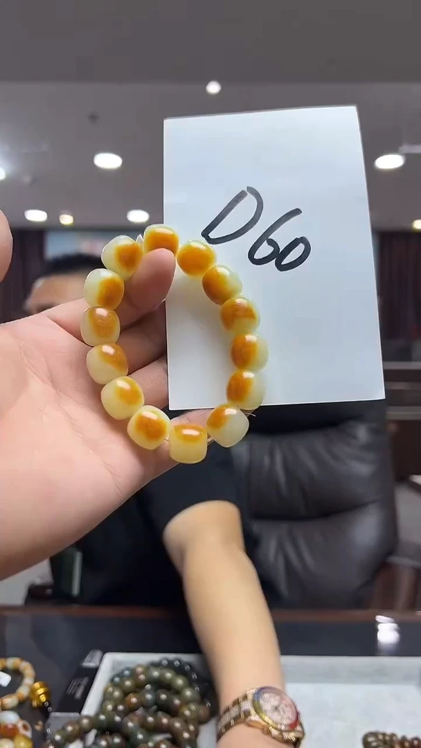 未镶嵌手链透闪石质玉用****2精品老型