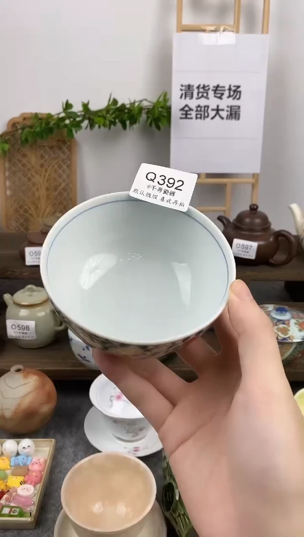 瓷片t***a闪购专用链接