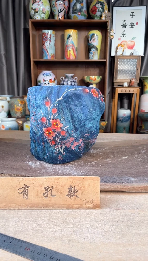 花盆21-229口16高20  1个1-2误差