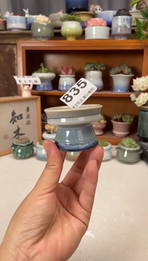 瓷片835知木小芳花盆