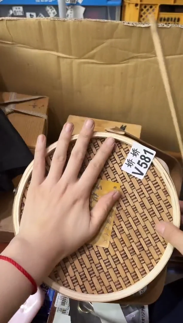 瓷片易*运581易好运易好运易好运易好运易好运
