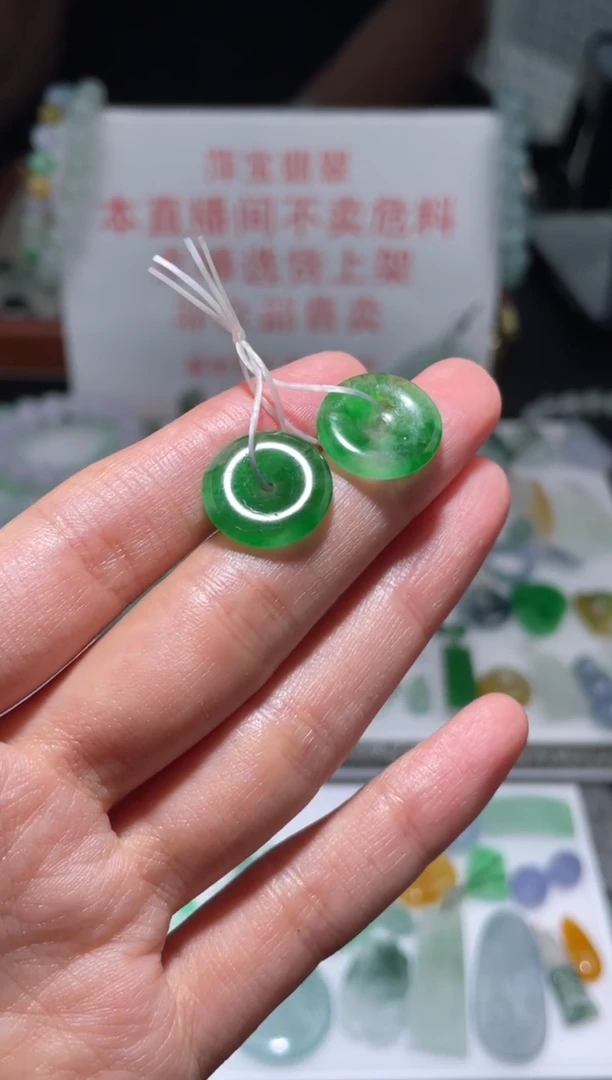 未镶嵌定制翡翠|毛货其它+0
