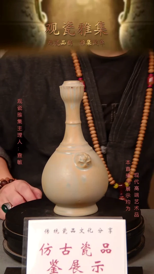 摆件瓷景德镇精品陶瓷2