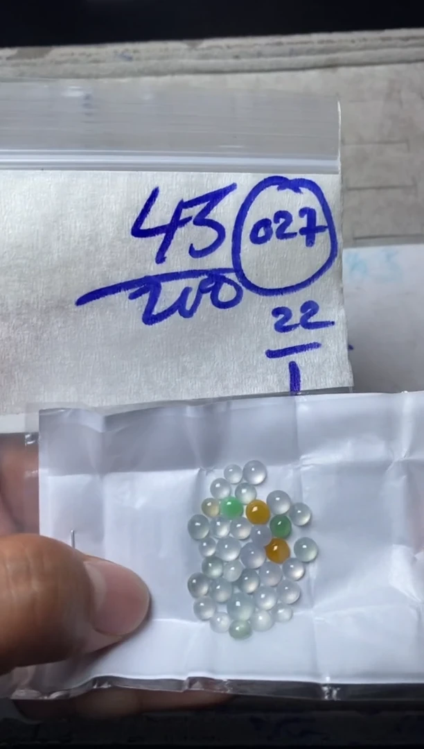 【闪购商品】定制翡翠未镶嵌缅甸翡翠天然A货027