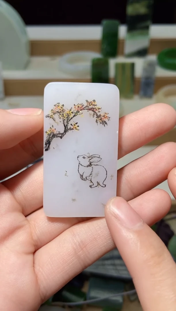 未镶嵌和田玉挂件yc