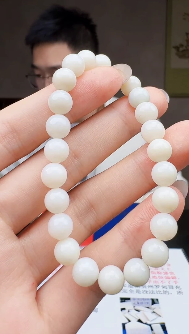 未镶嵌手串和田玉天然和田玉（拍一发一）