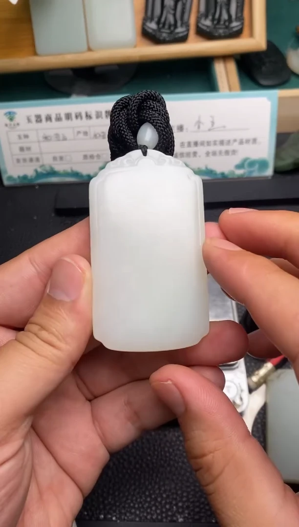 颈饰未镶嵌和田玉和田玉