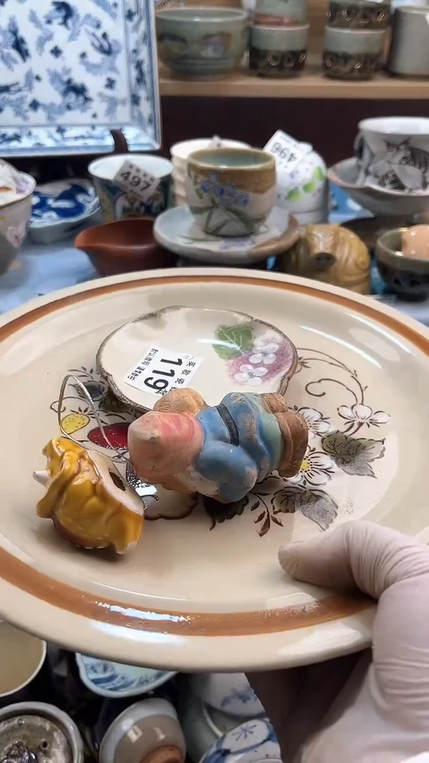 【闪购商品】瓷片英歌瓷器满19.9包邮