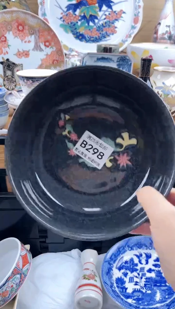 邱**爽==============b298