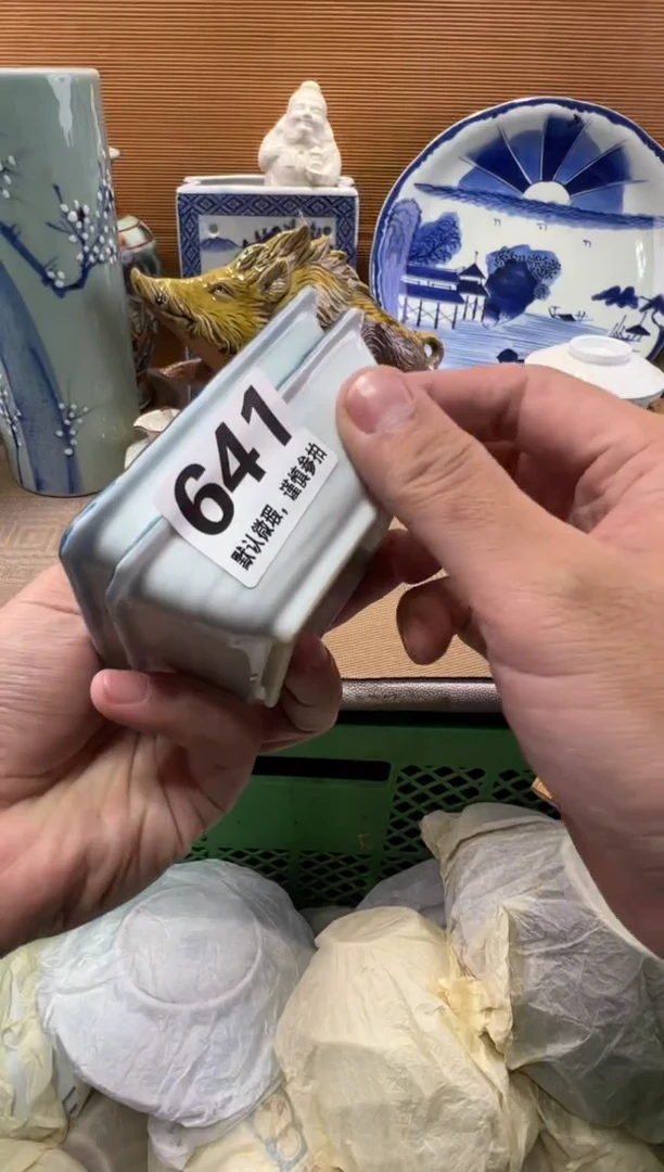 妙*瓷器瓷器瓷器瓷器瓷器