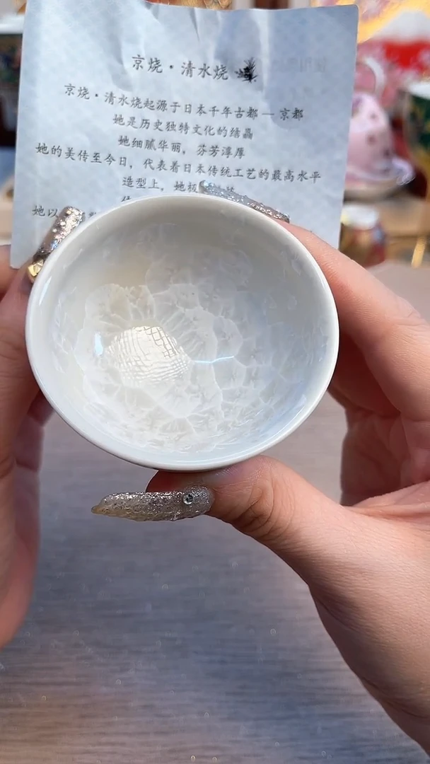 瓷片陶瓷陶瓷陶瓷陶瓷