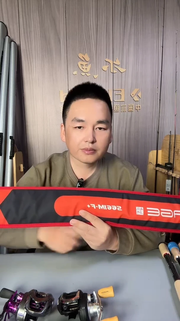 尔鱼山谷水滴轮左手  23号盲盒