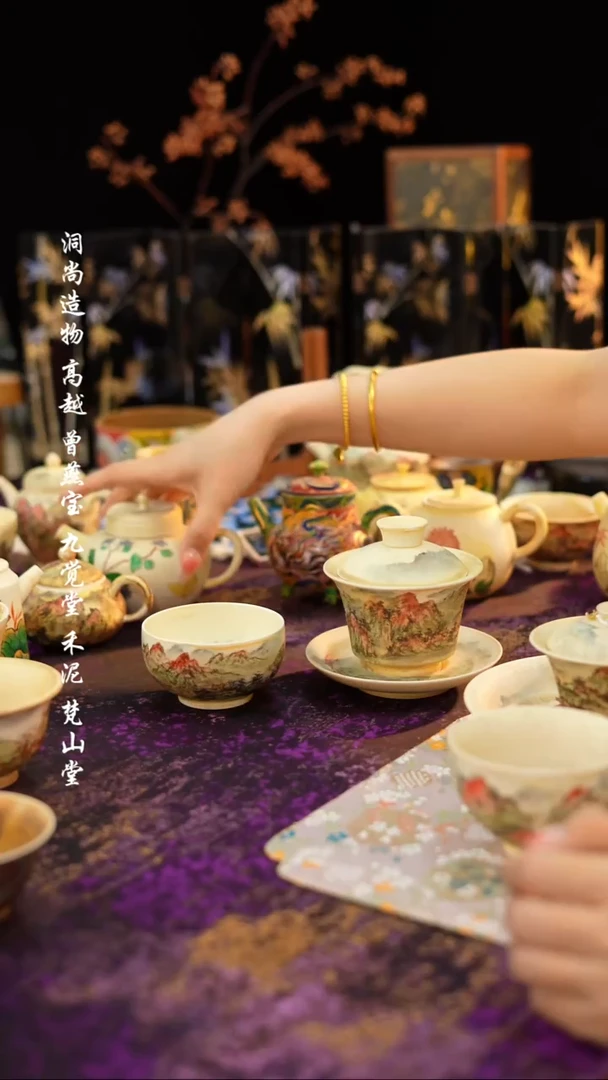 呦***࿐鸿运马蹄盖碗+鸿运杯子