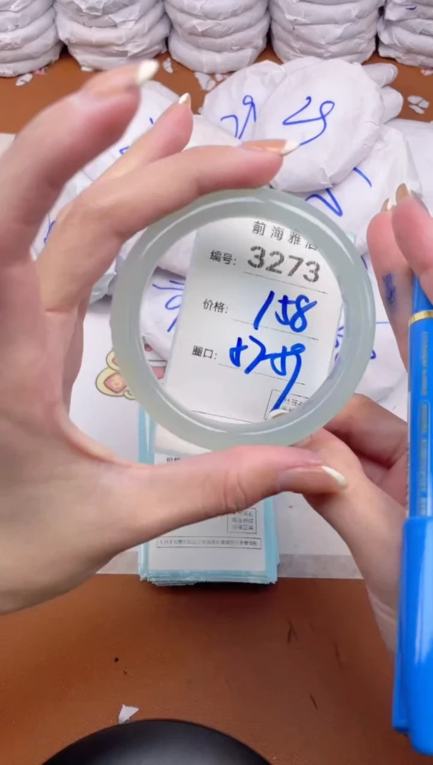 【闪购商品】玛瑙/玉髓手镯未镶嵌3273