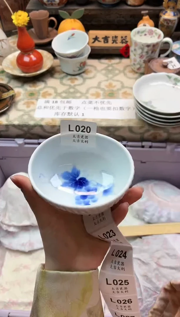 瓷器小***圣   L020