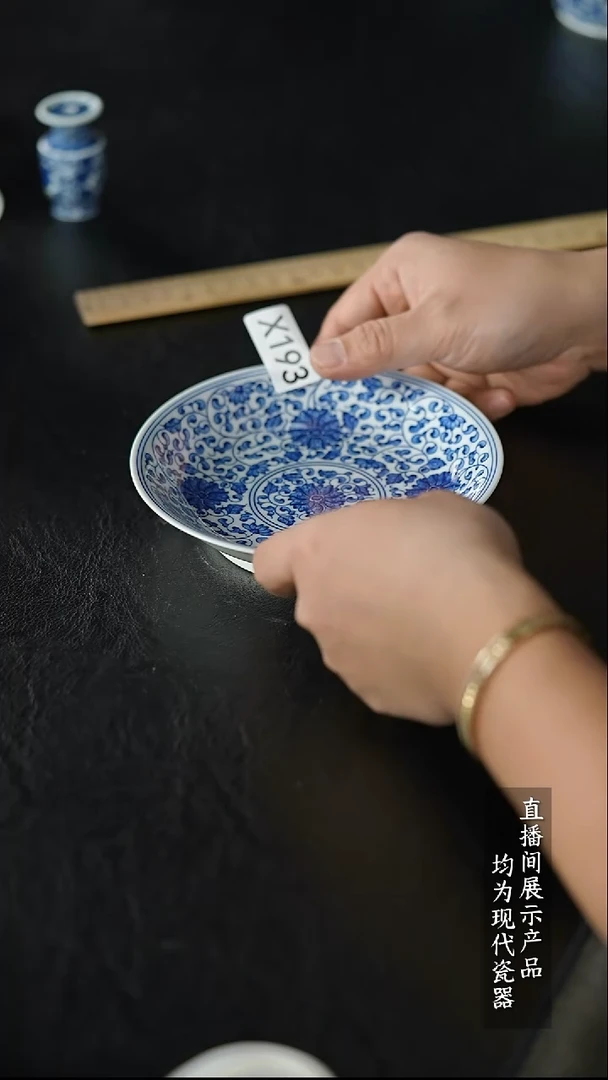 X193壶承壶承壶承