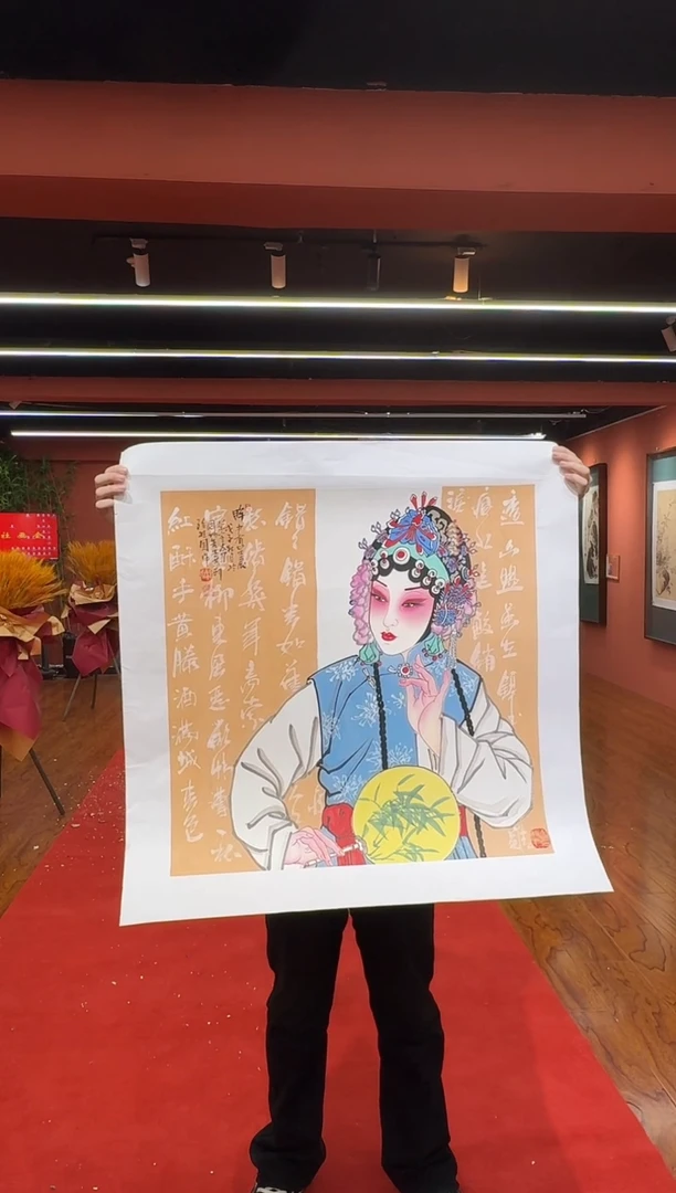 国画孙桂国老师作品，带合影证书13-35