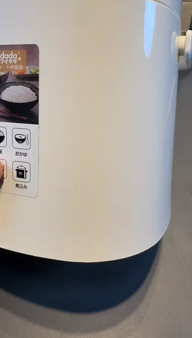 【闪购商品】瓷片新号开播啦全场福利保正保真