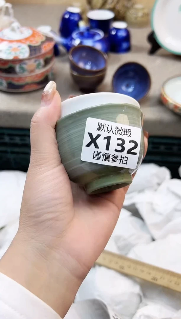 瓷片樂* 132