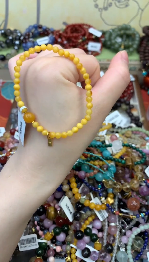 手链蜜蜡未镶嵌147