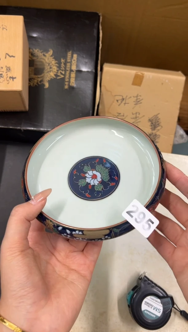 【闪购商品】瓷片295中古商品谨慎参拍