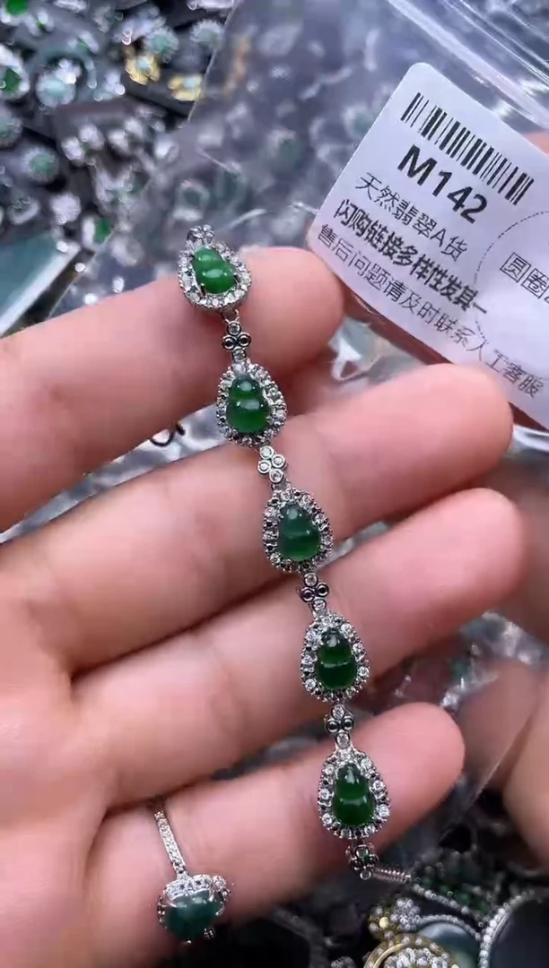 【闪购商品】翡翠颈饰未镶嵌M142手链