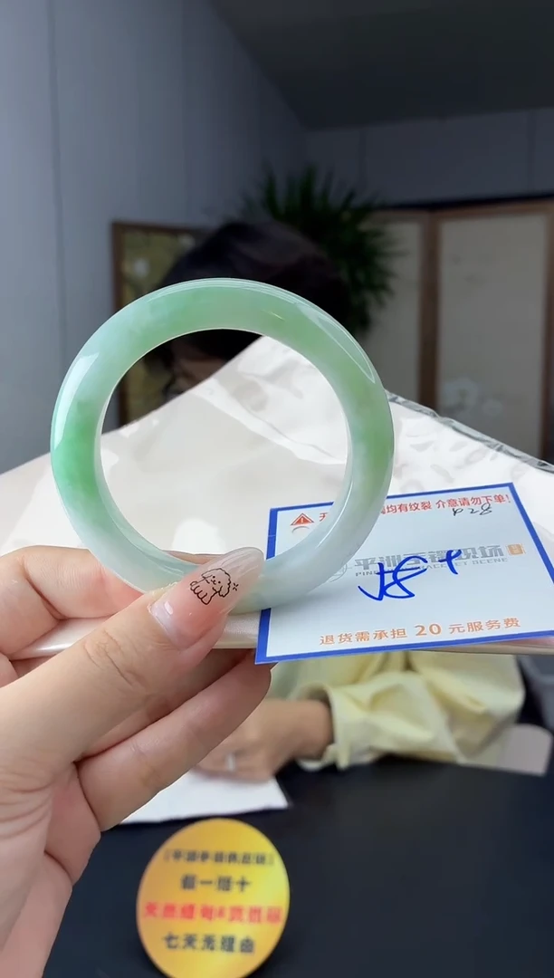 未镶嵌手镯翡翠11111111111