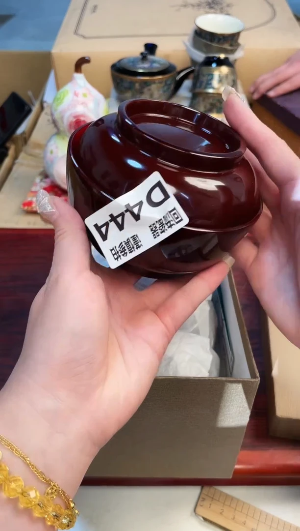 【闪购商品】3213213213213213