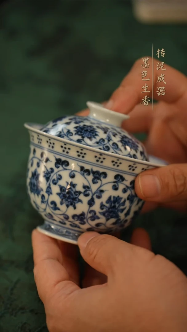 瓷片
