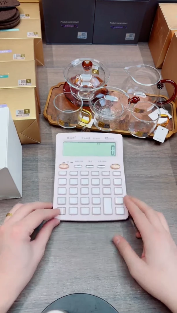 禾器浮莲琥珀+禅语盖碗琥珀+茶漏琥珀+对杯琥珀+杯垫