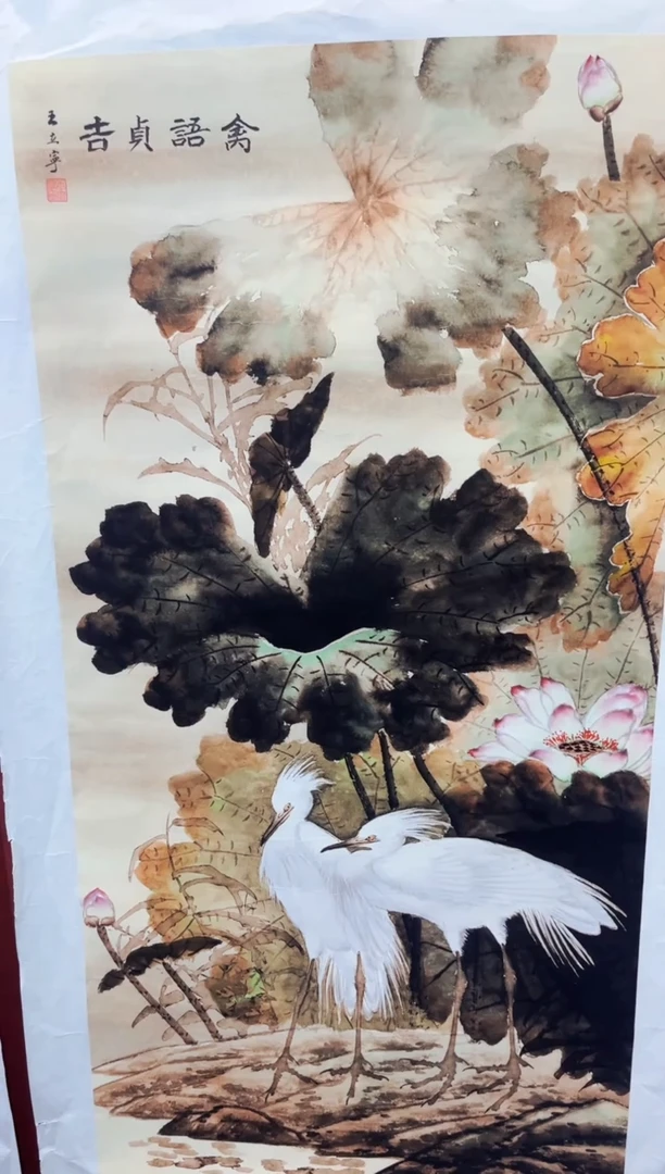 七七精品精选链接10