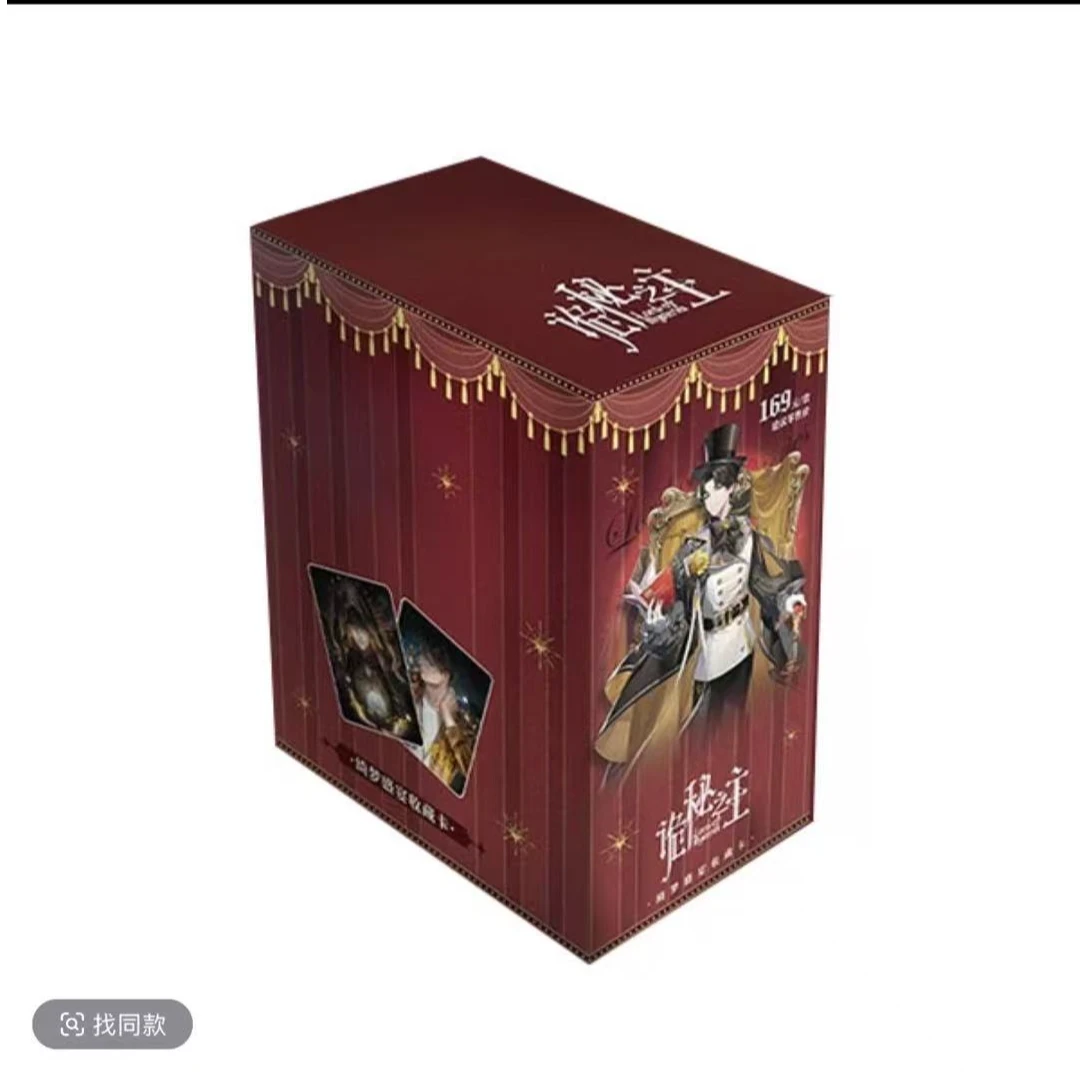 【推推乐】hitcard【诡秘之主】绮梦盛宴第二弹正版授权卡牌盲盒