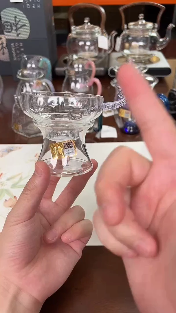 @@禾器晶彩予乐茶漏透紫金