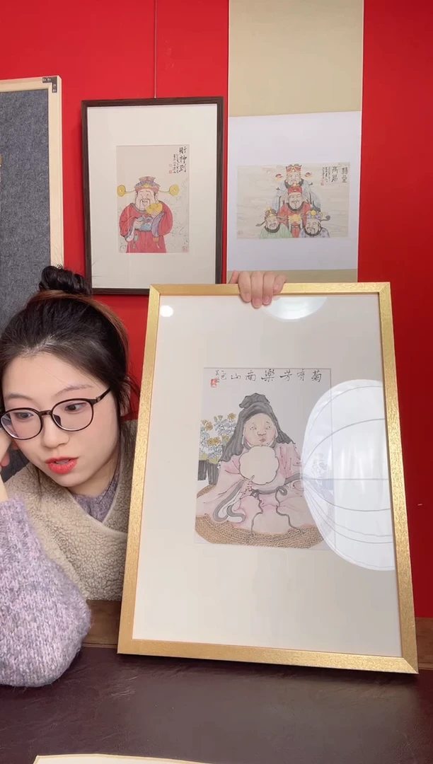 书法犟*主WX吴老师 菊有方