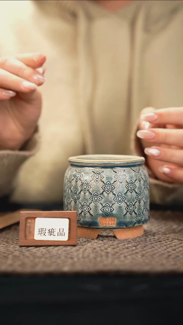 口径6花盆-12-9-342特默认有瑕