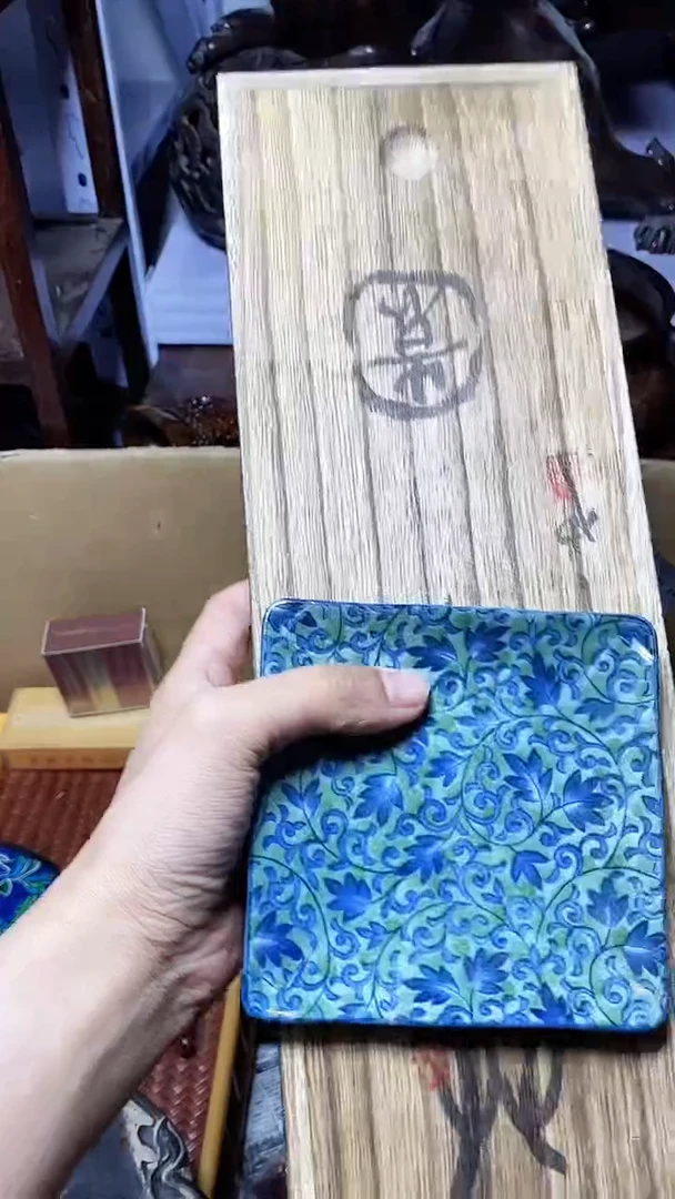 【闪购商品】1瓷器瓷器瓷器瓷器