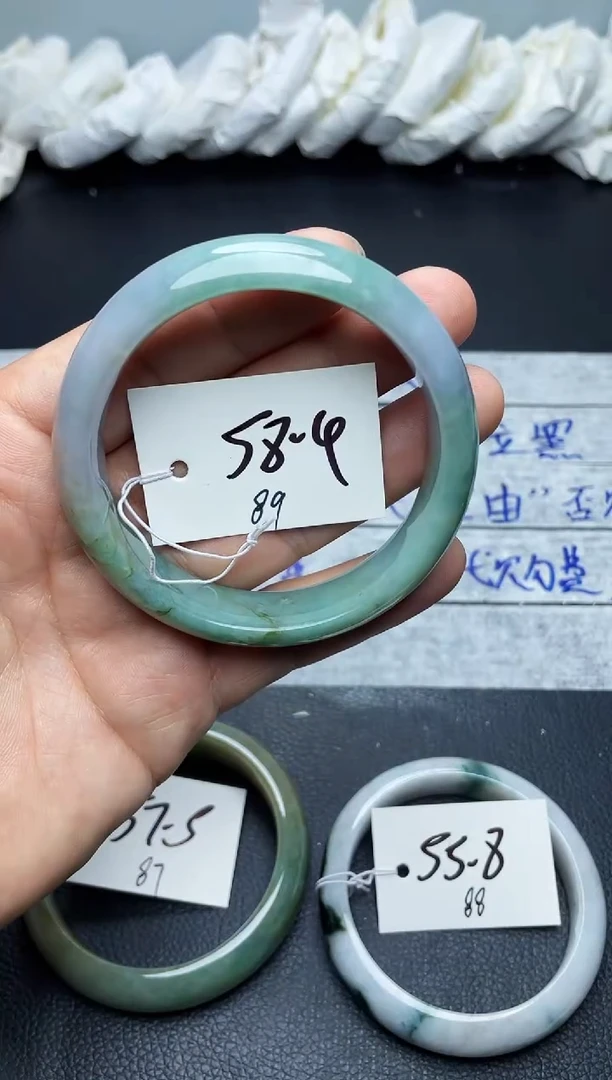未镶嵌手镯翡翠89