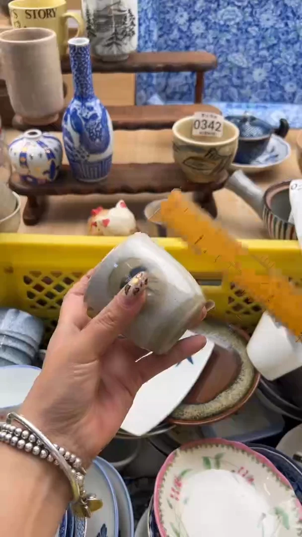 378默认微瑕，满20元包邮