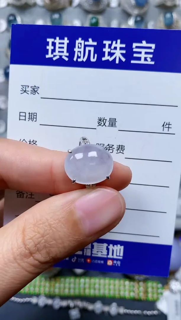 【闪购商品】翡翠戒指银S925镶嵌0379