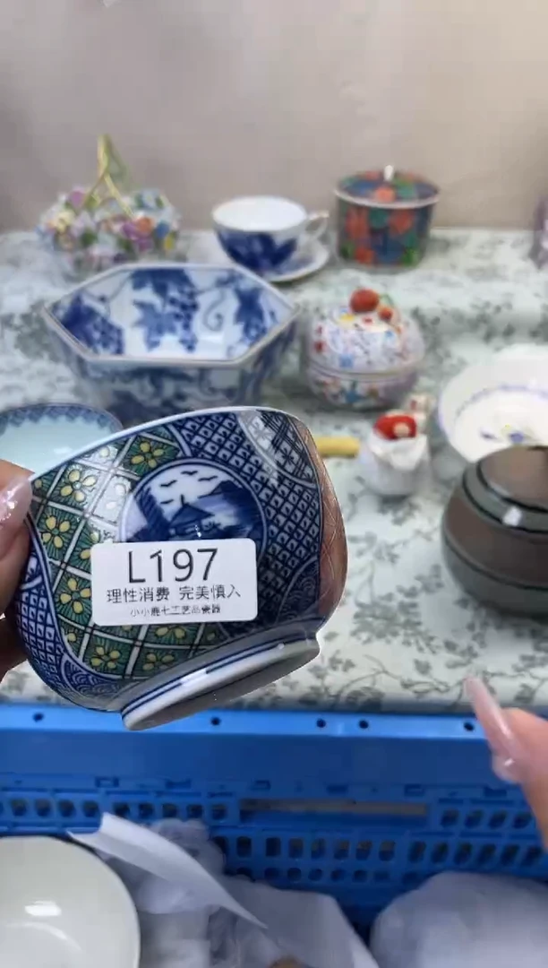 瓷甜?197-LLLLLLLLLLLL