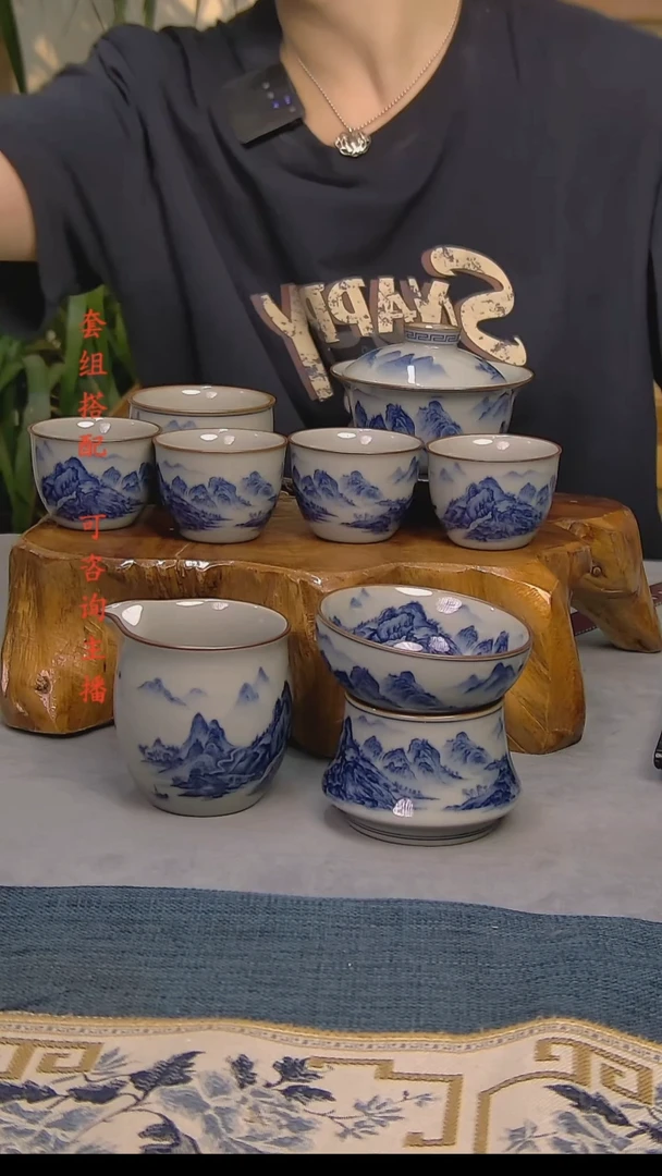 简装家用款8件套 老陶泥开片纹陶瓷茶具