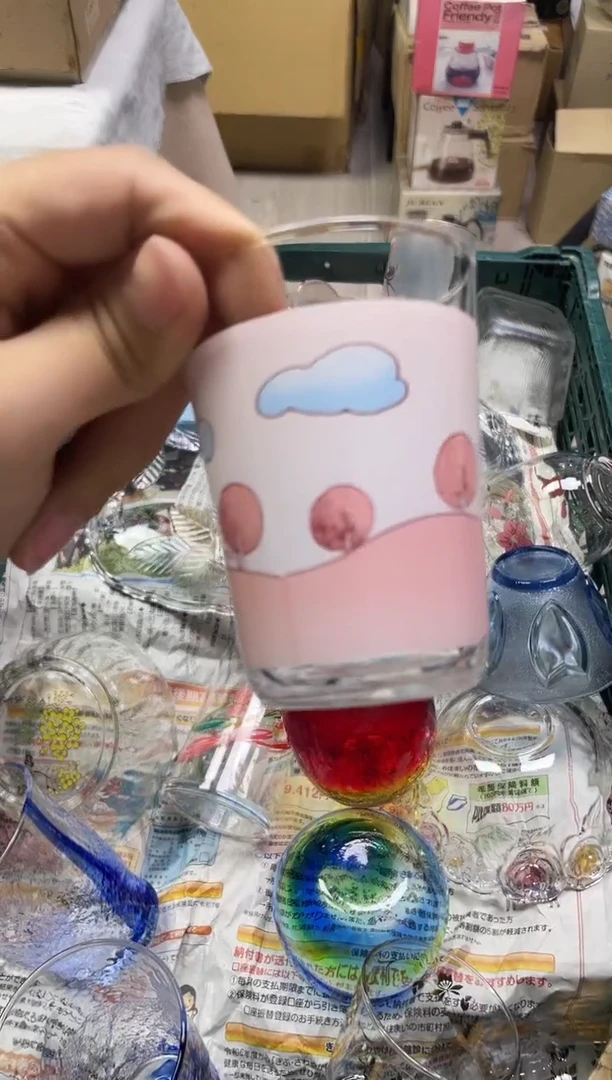 月****星266精美瓷器感谢选购