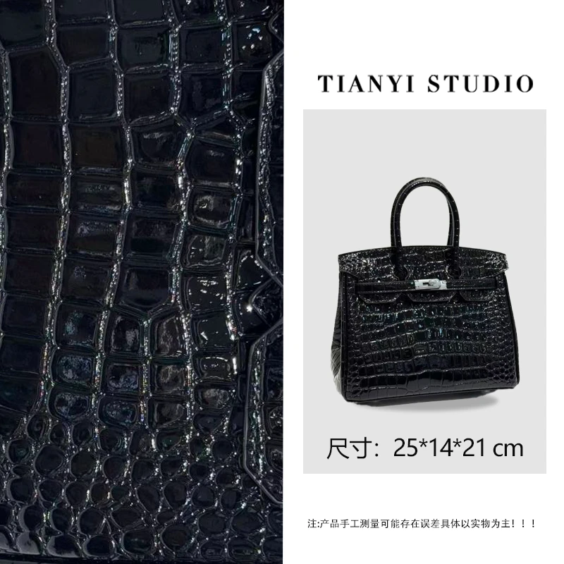 【天一甄选】XKY-1207-黑色  轻奢高级韩版单肩潮流时尚女包