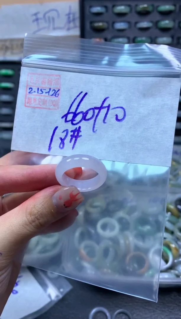 【闪购商品】定制翡翠未镶嵌翡翠670元18#毛货需精细抛光126