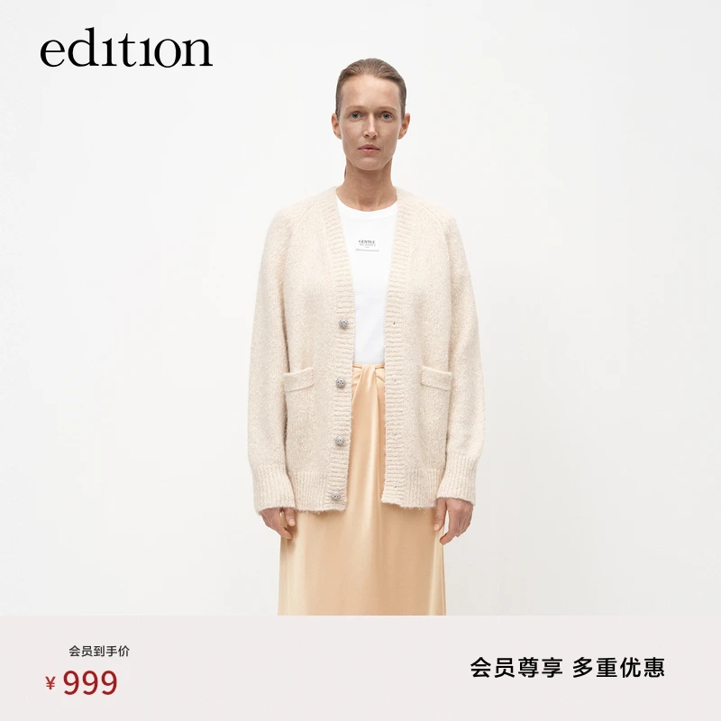 【商场同款】edition软糯感时尚羊驼毛绵羊毛毛衣开衫#EBC3CAR034