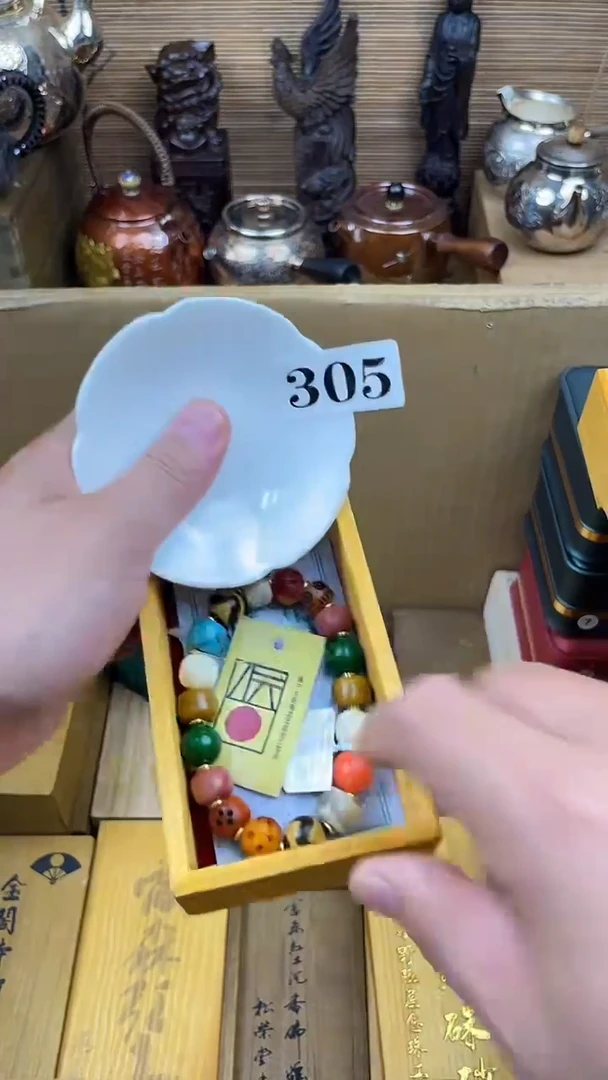 瓷片瓷片瓷片瓷片