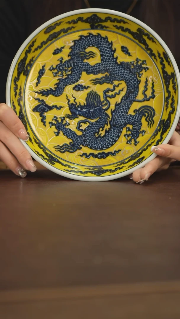 【闪购商品】水造黄釉龙纹壶承