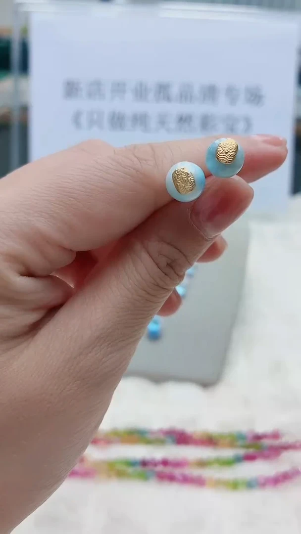 银S925镶嵌针钠钙石（海纹石）耳饰049ZB1115产品一个（多样性）