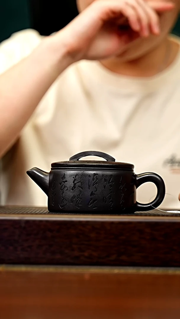 茶壶紫砂宜兴原矿 半手工 紫砂壶容量220CC